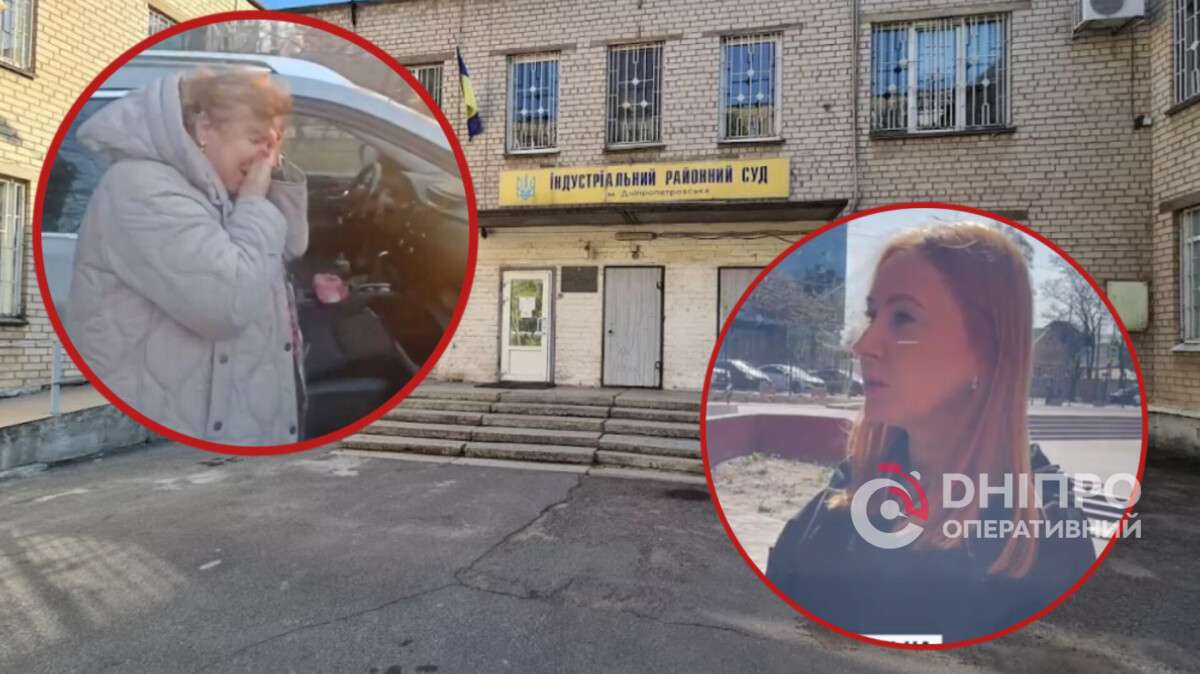 Нападение на судью в Днепре 13.03.2026: новые подробности