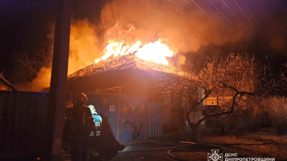Нічна пожежа в Павлограді