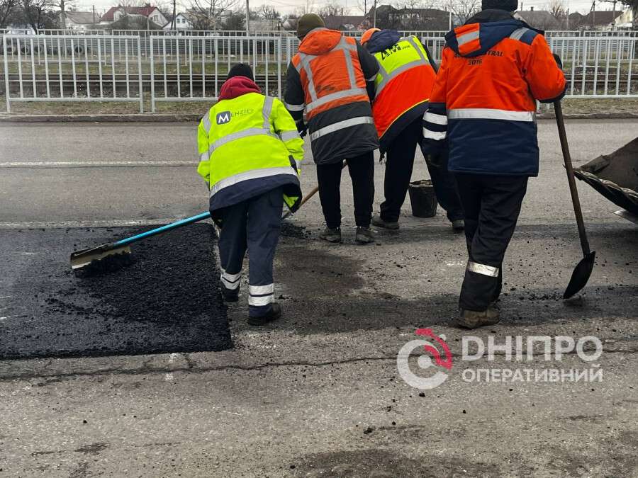 Ремонт дороги