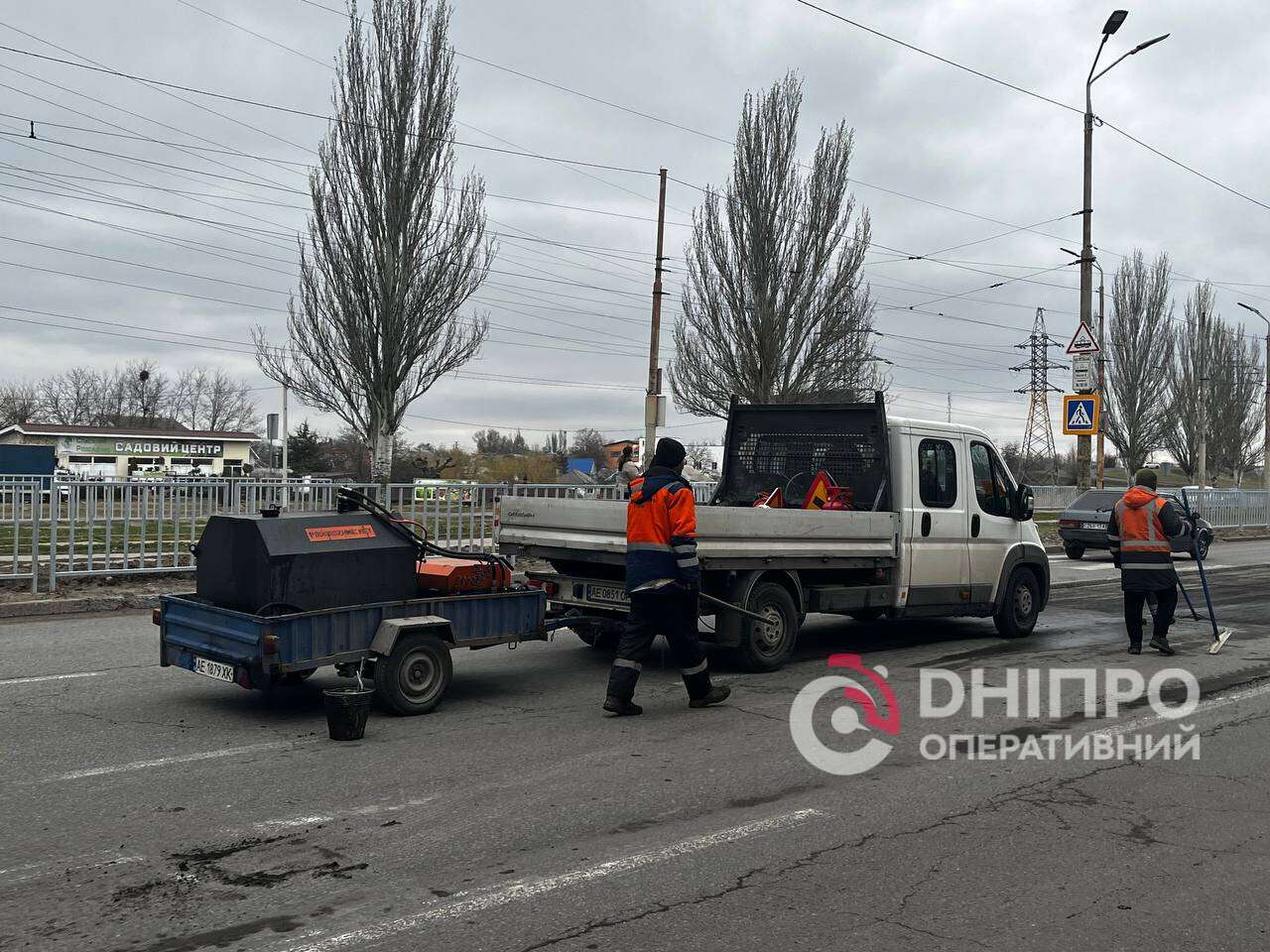 Ремонт дороги