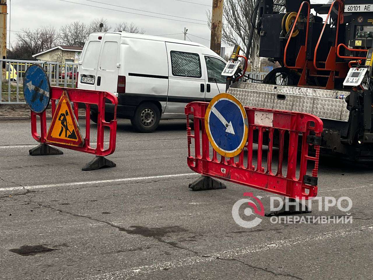 Ремонт дороги