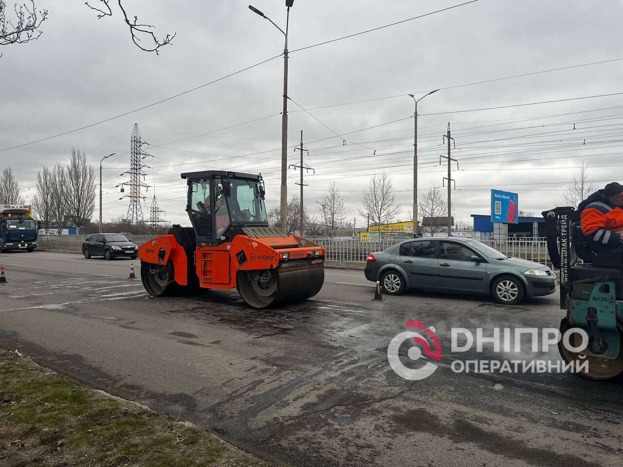 Ремонт дороги