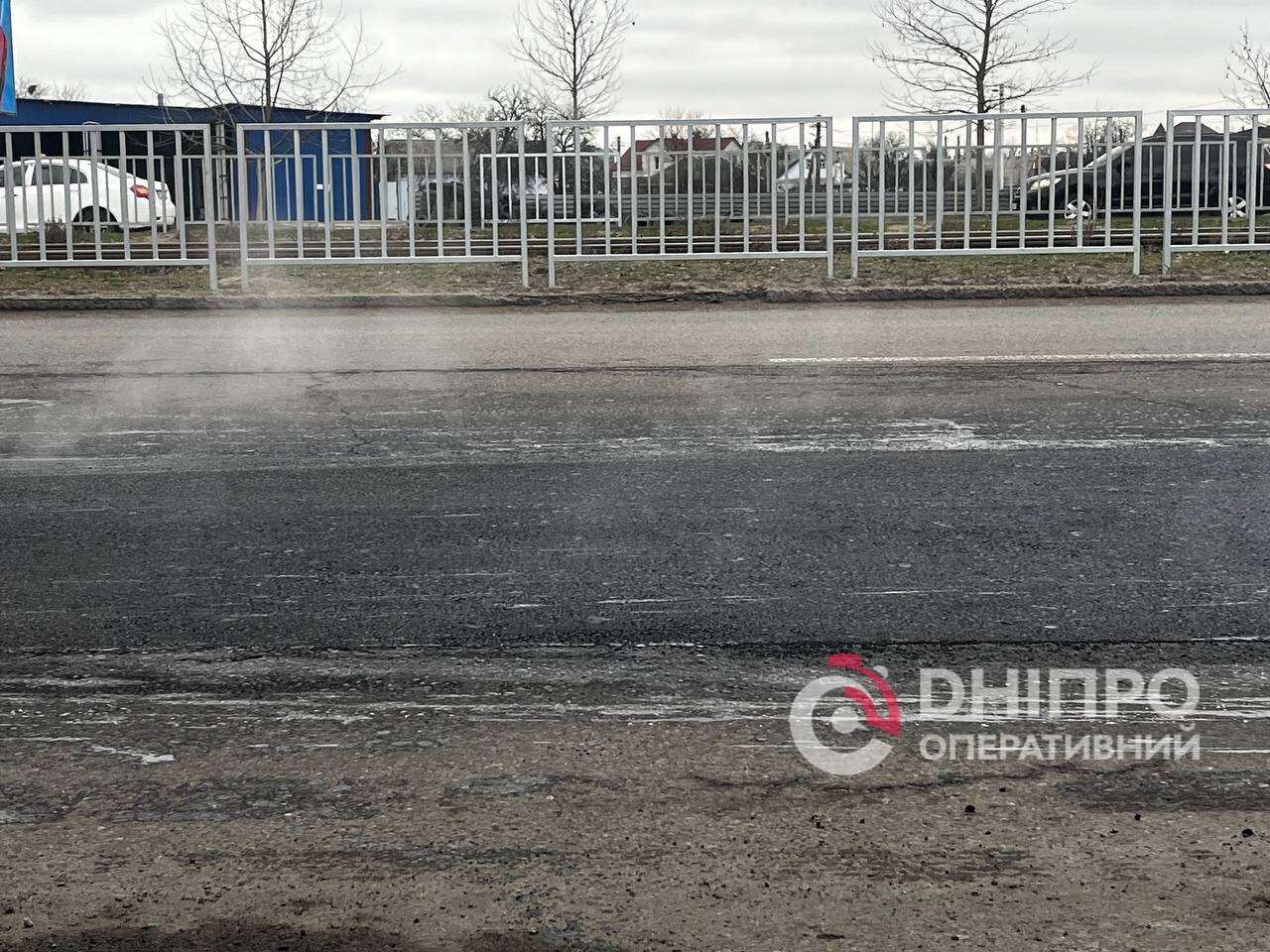 Ремонт дороги