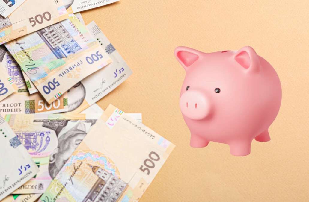 Депозити в банках України: вигідний інструмент для заощаджень