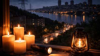 Свет в Днепре