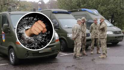 Напал на автомобиль ТЦК под Кривым Рогом: суд вынес приговор мужчине