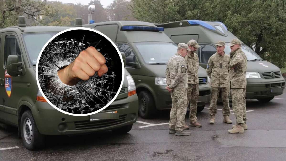 Напав на авто ТЦК під Кривим Рогом: суд виніс вирок чоловіку