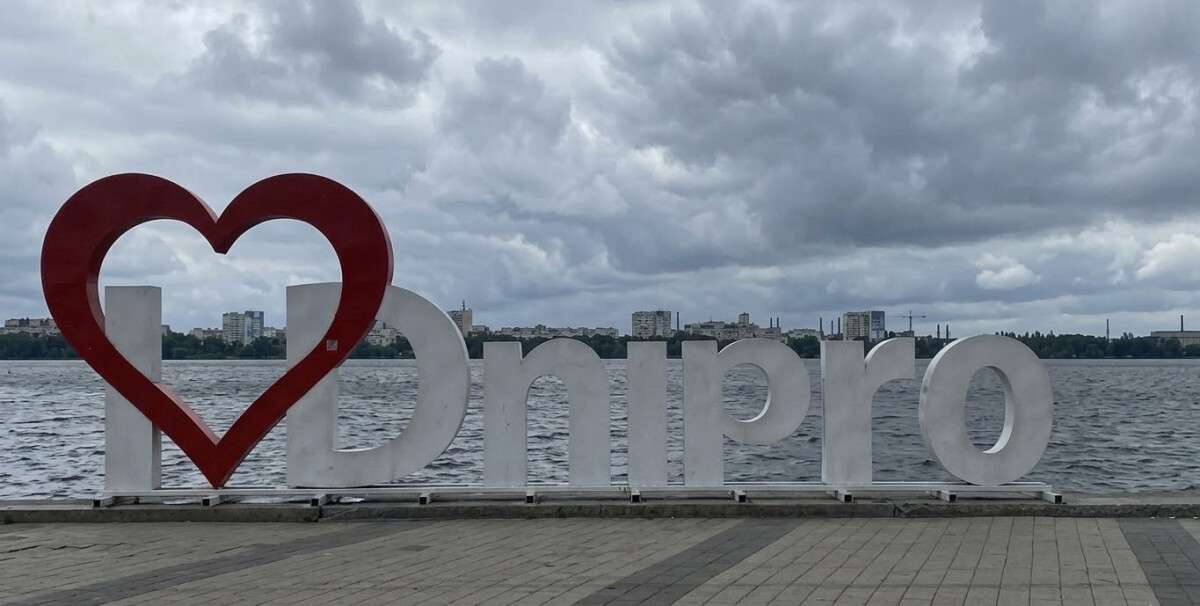 Погода в Днепре март