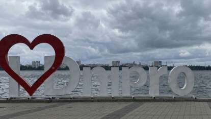 Погода в Дніпрі березень