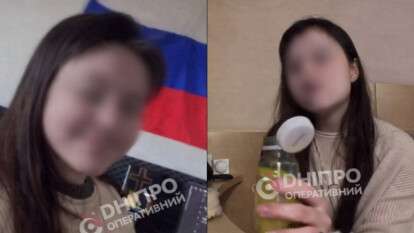 Скандал из-за пророссийских высказываний женщины разгорелся в Днепре