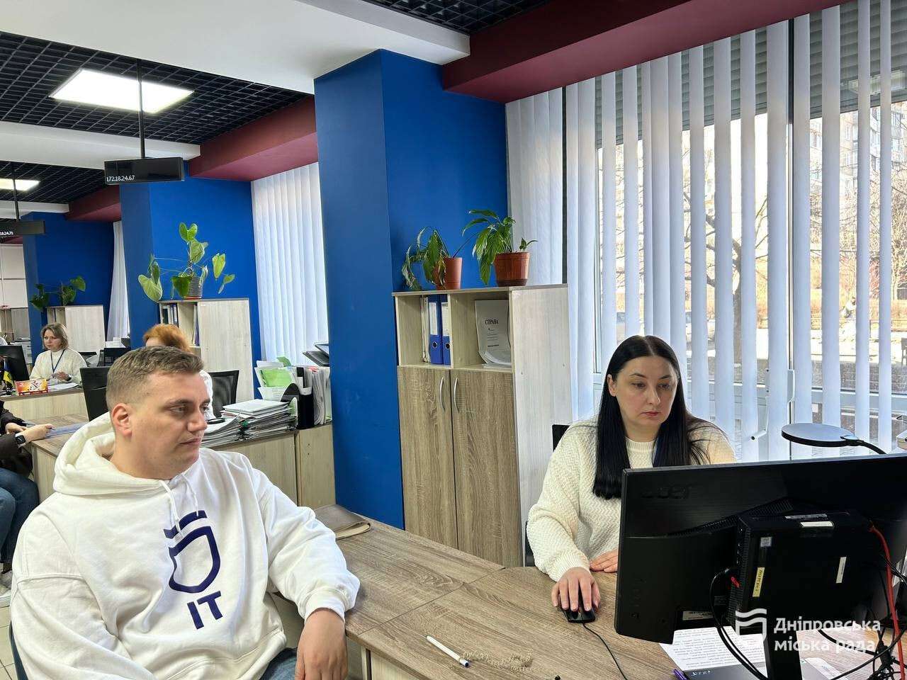 Социальная поддержка в Днепре: внедрили новый функционал