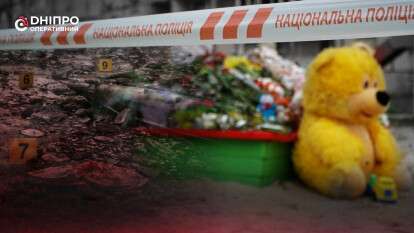 Понад 8 тисяч справ і сотні загиблих: як на Дніпропетровщині документують воєнні злочини рф