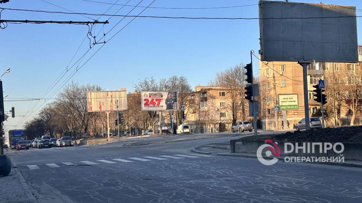 Погода в Днепре март