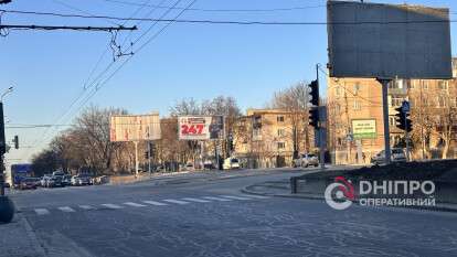 Погода в Днепре март