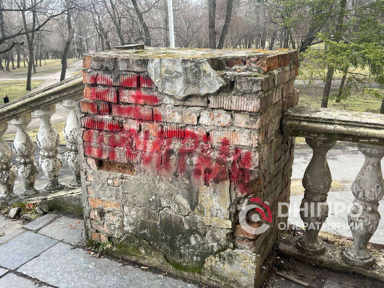 Палац студентів ДНУ