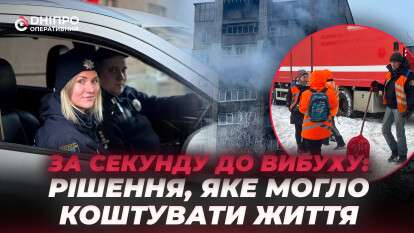 «Це наш обов’язок – служити та захищати наш народ»: як патрульна з Дніпра рятує людей під обстрілами