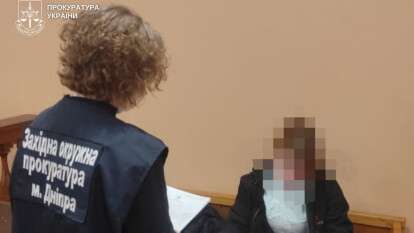 Схему выезда за границу через фиктивное отцовство разоблачили в Днепре