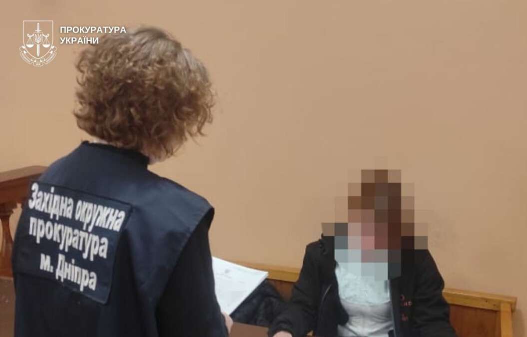 Схему виїзду за кордон через фіктивне батьківство викрили в Дніпрі