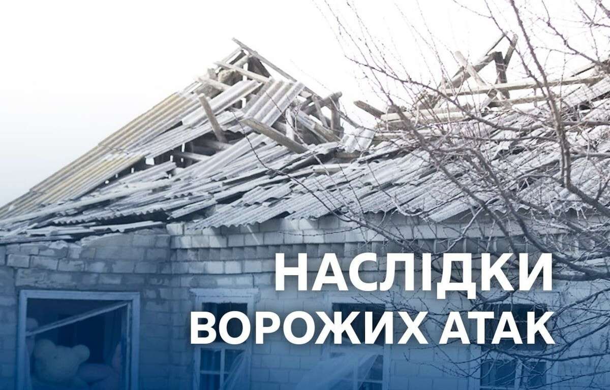 У Дніпрі та області чули вибухи: як минула ніч на 21 березня
Ніч на суботу, 21 березня, була неспокійною для мешканців Дніпра та області. Про наслідки ворожих атак повідомляє “Дніпро Оперативний” з…