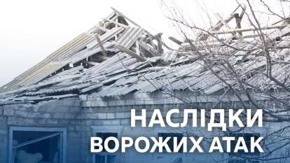 В Днепре и области слышали взрывы: как прошла ночь на 21 марта