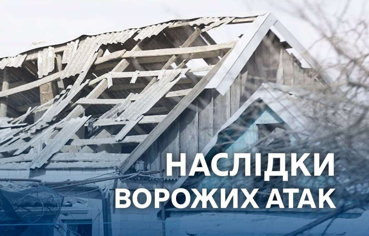 Є загиблі та поранені: ворог тероризував Дніпропетровщину безпілотниками
Понад 30 атак протягом дня – армія рф тероризувала два райони Дніпропетровщини безпілотниками. Двоє людей загинули. П'ятеро — дістали поранень,…