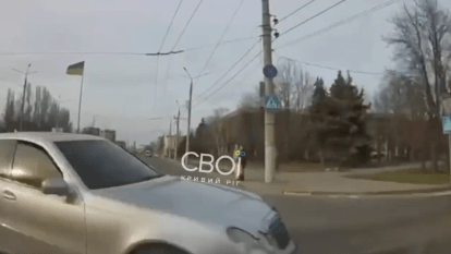 ДТП в Кривом Роге