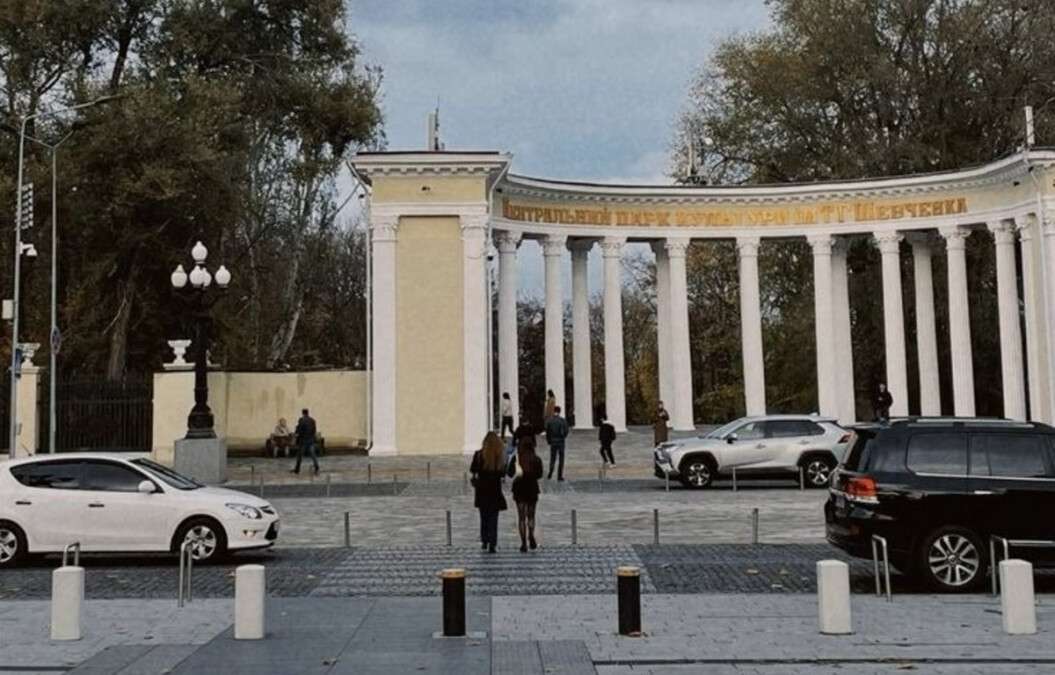 Погода в Днепре март