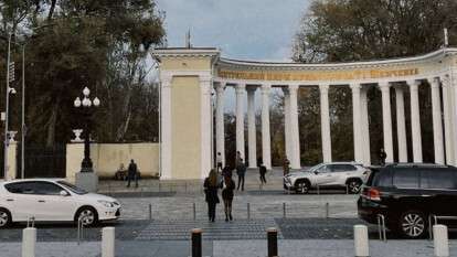 Погода в Днепре март