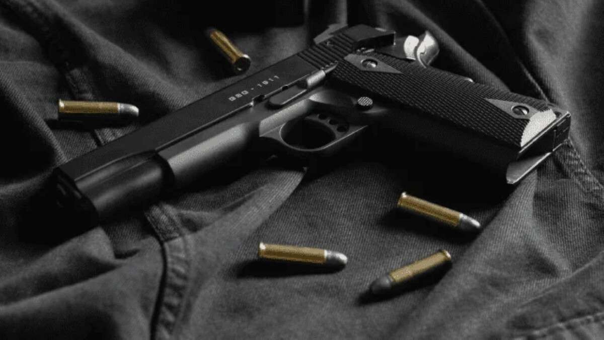 Закон про цивільну зброю