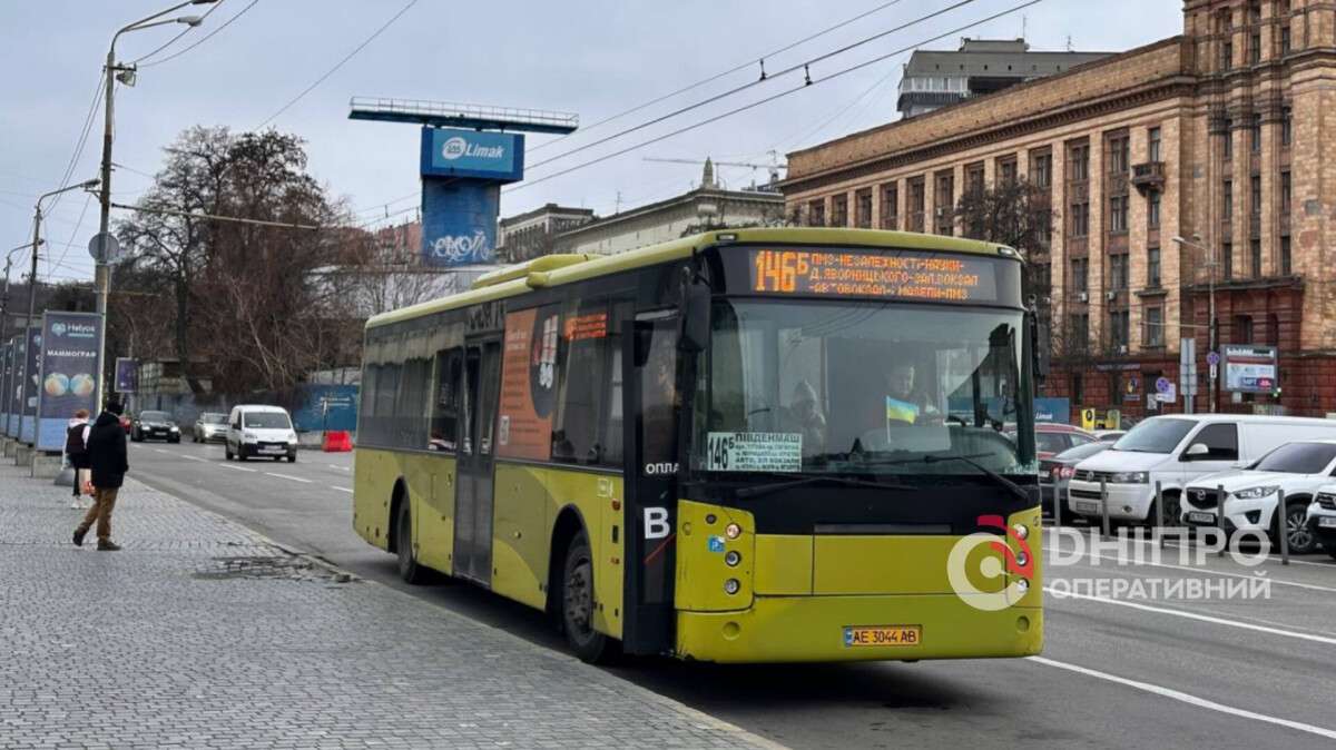 Стоимость проезда в городских автобусах пересмотрят: что говорят в Дептранспорте