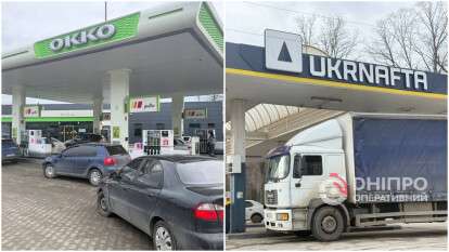 Цены на топливо в Днепре 23.03 — актуальная информация