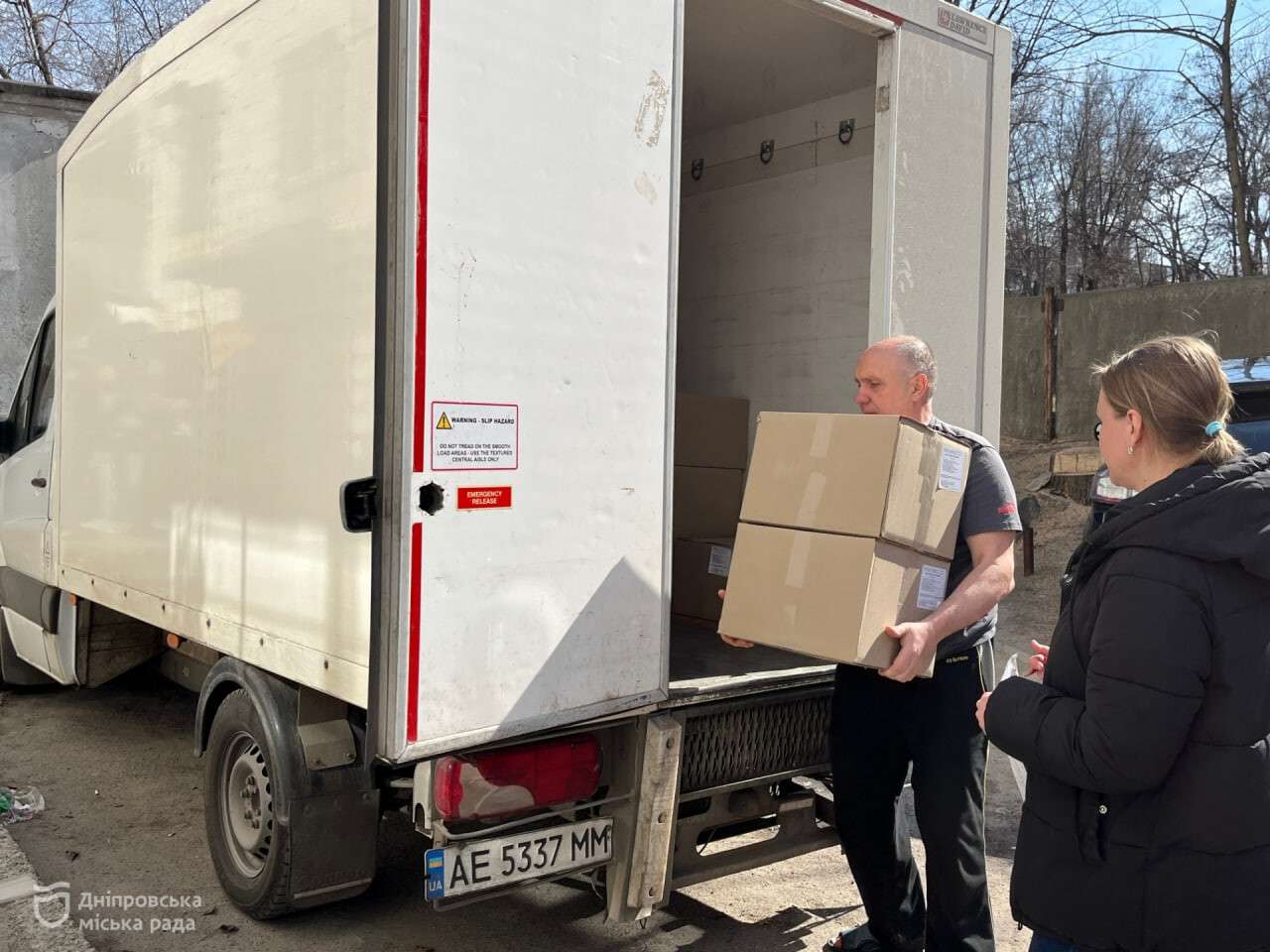 Продуктовые наборы для ВПЛ в Днепре: кто и как может получить помощь