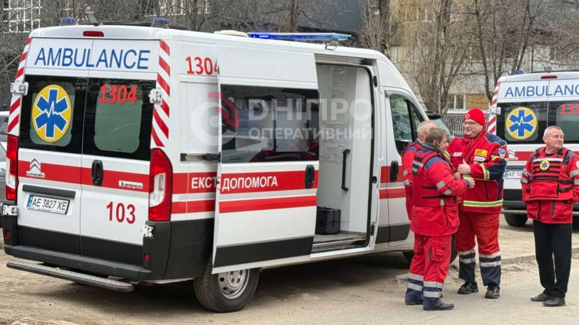 Атака на Дніпро 24 березня: двоє постраждалих - 