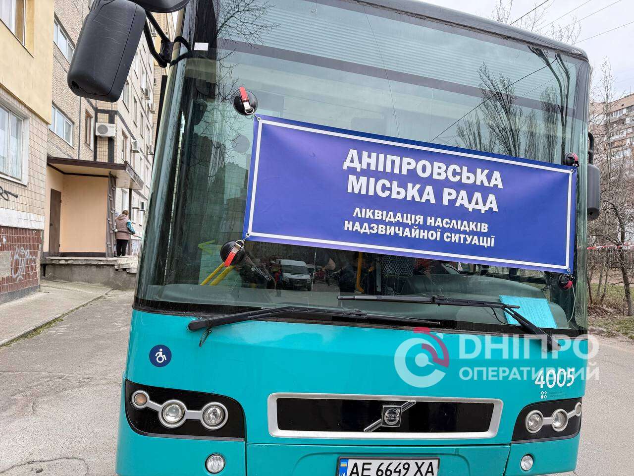 Атака рф 23.03: повреждены многоэтажки и детские сады, среди пострадавших &mdash; ребенок