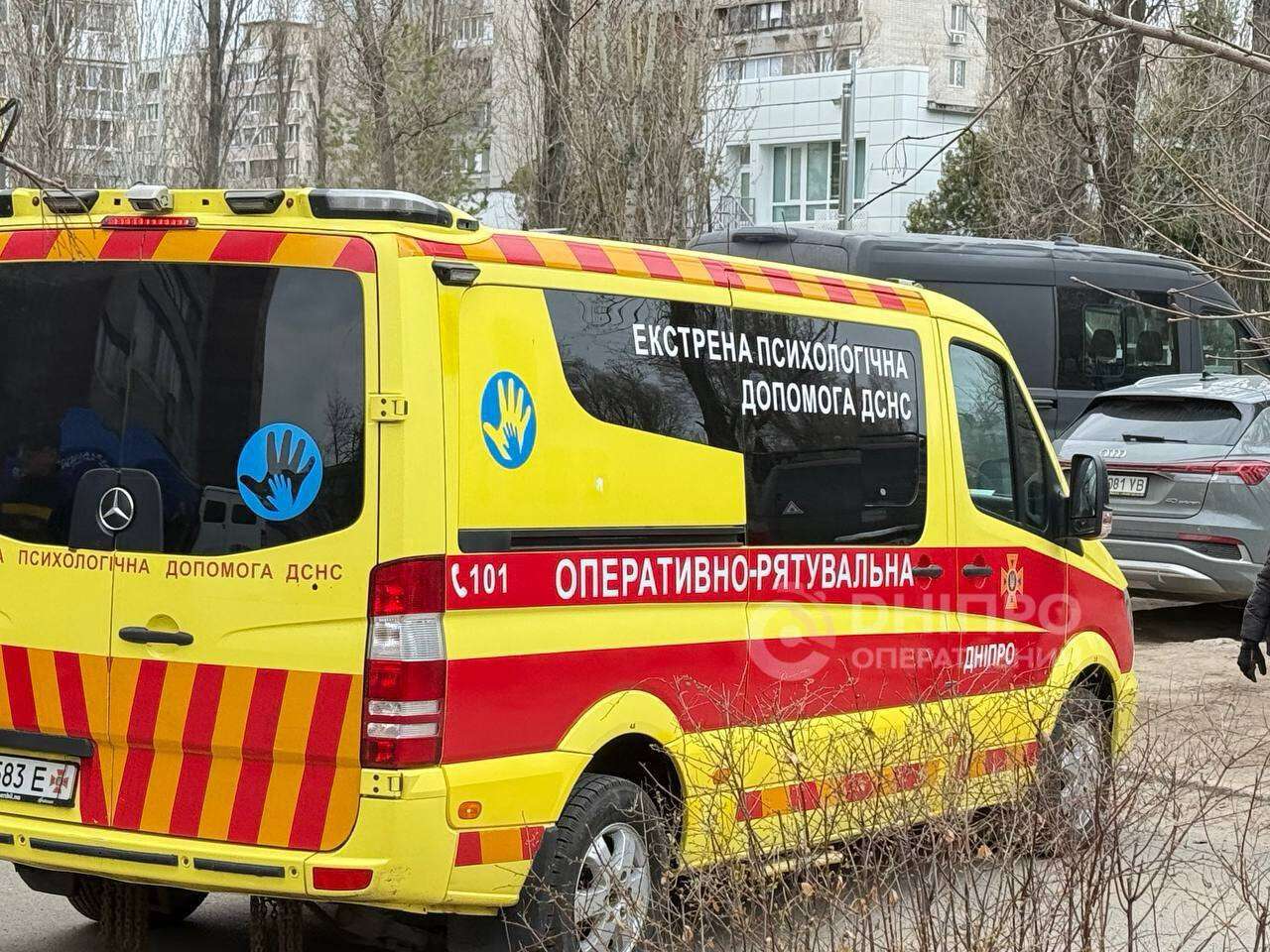 Атака на Дніпро 24.03: що відбувається на місці влучання - фото