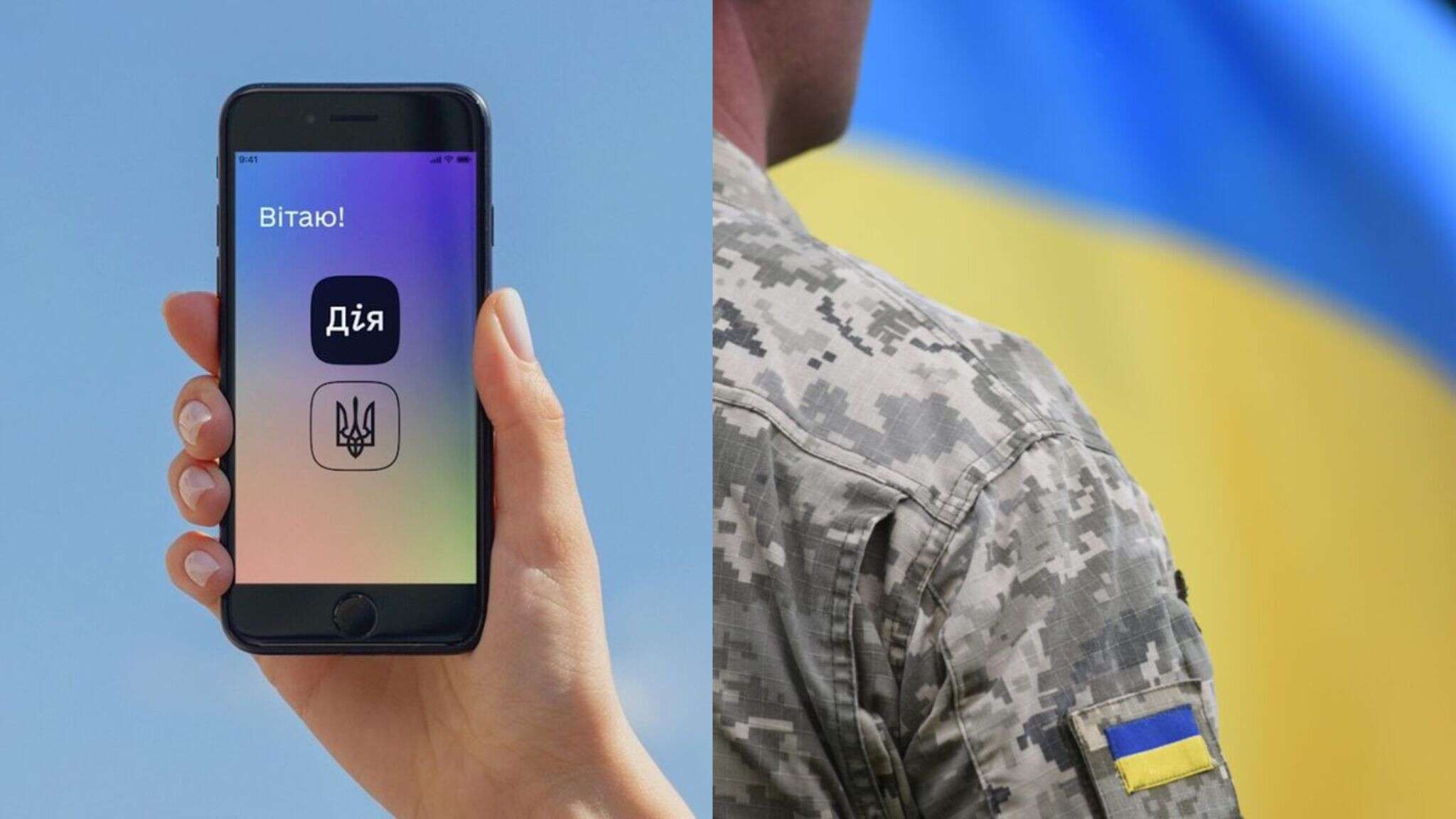 У «Дії» тестують онлайн-подачу заявок на одноразову допомогу для військових
Міністерство цифрової трансформації розширює перелік послуг для українських захисників. На порталі «Дія» розпочалося бета-тестування нової функції — подання заяви на…