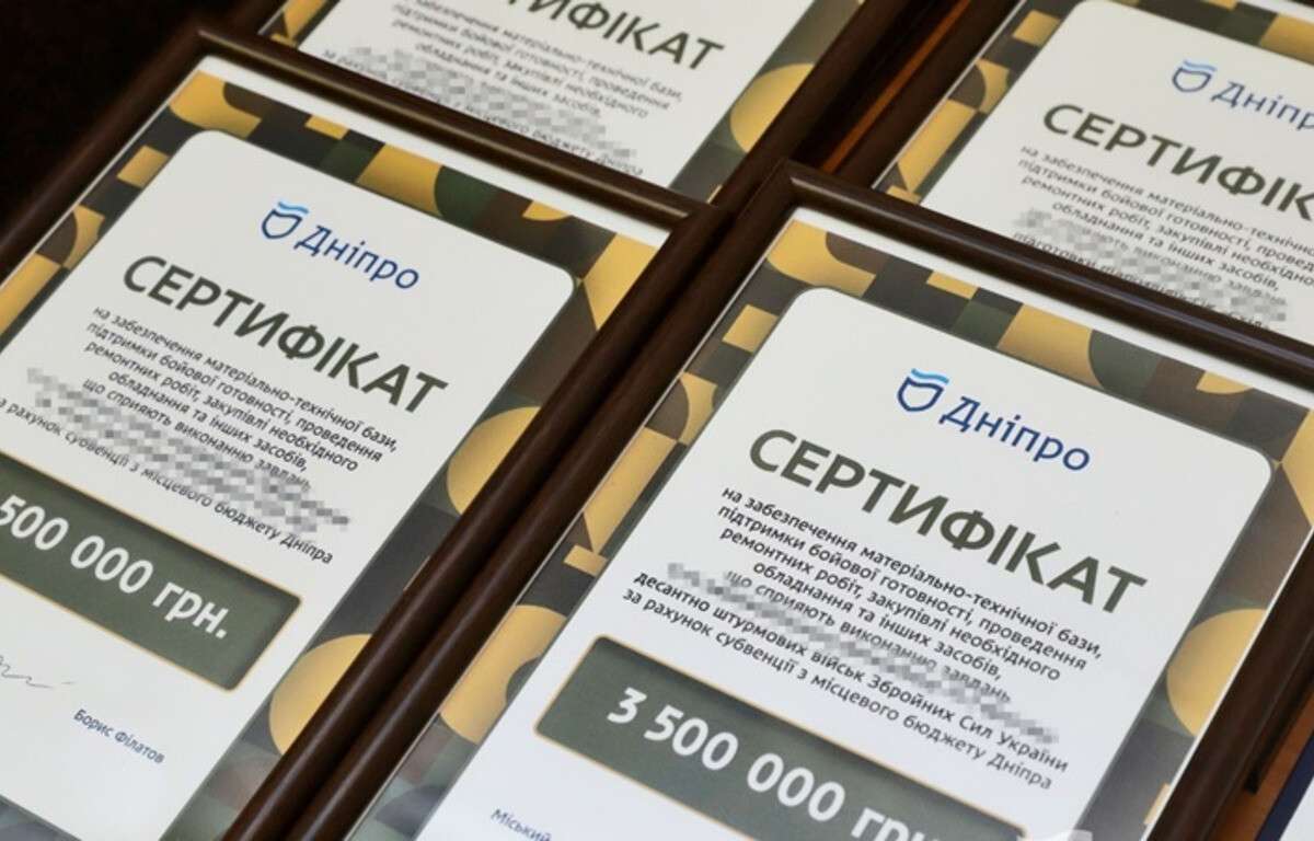 У Дніпрі під час сесії міськради бойові бригади отримали прямі грошові субвенції на найнеобхідніше
Дніпро продовжує системно підтримувати Сили оборони. На цьому постійно наголошує мер Борис Філатов. Місто регулярно виділяє бойовим бригадам прямі гро