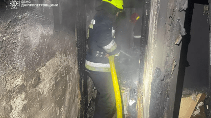 Пожар на проспекте Поля