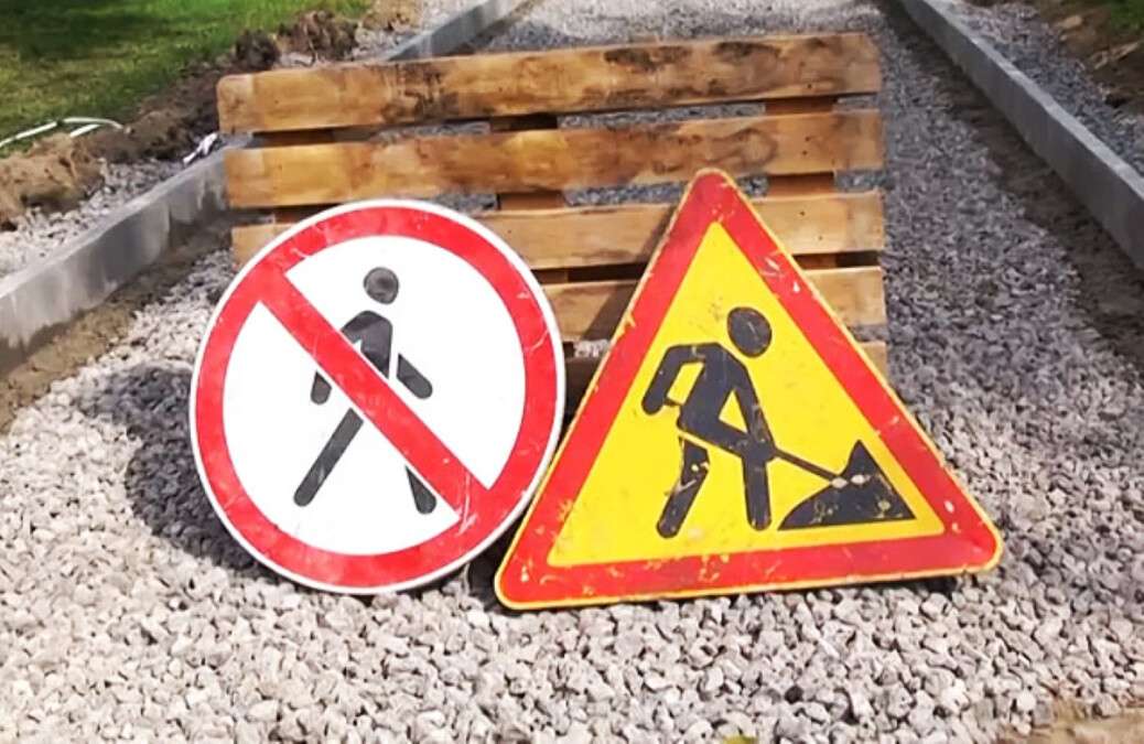 Ремонт тротуаров в Днепре