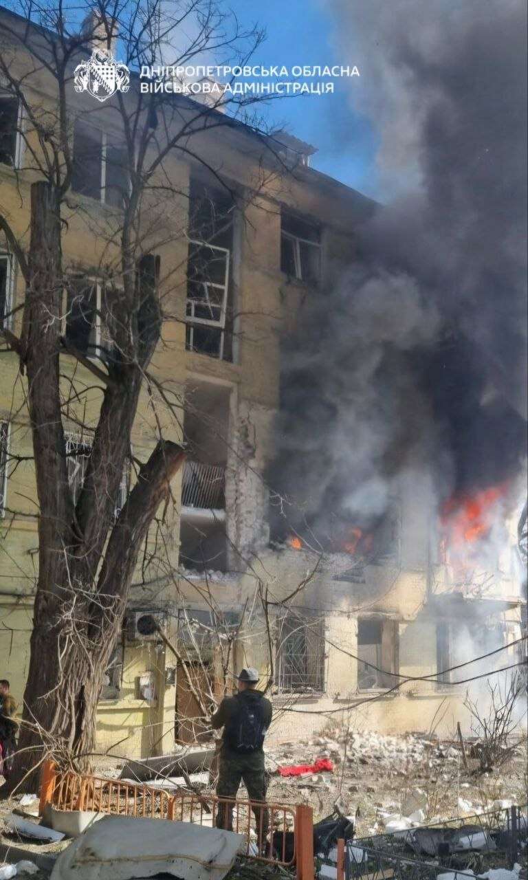 Атака по Днепру