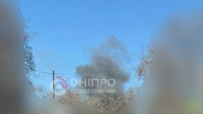 Атака по Дніпру