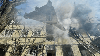 Атака по Дніпру