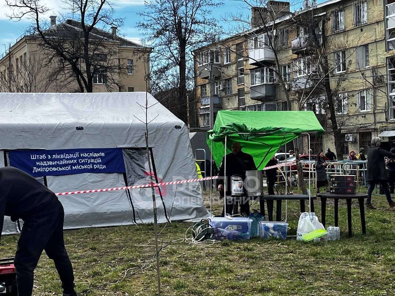 Атака по Днепру