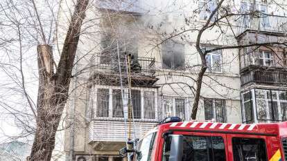 Атака по Днепру