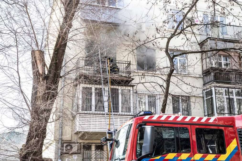 Атака по Дніпру