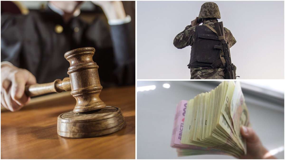 Миллион на лжи: в Днепропетровской области будут судить мужчину за аферу с выплатами