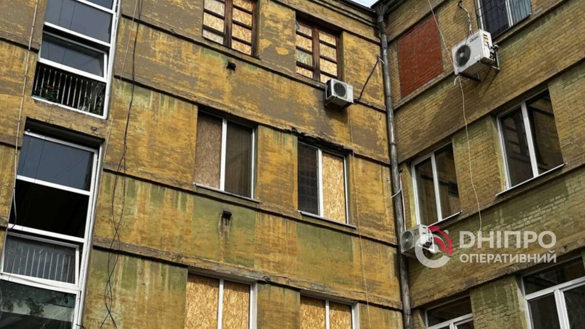 Атака на Днепр 26.03 — как город приходит в себя после «прилёта»