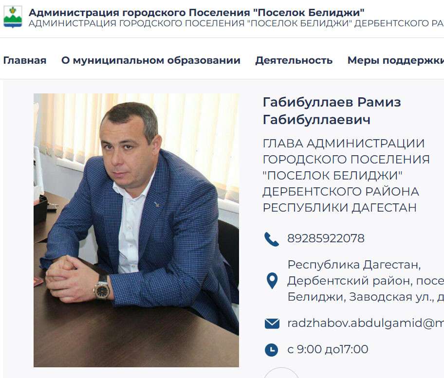 Рідного племінника дніпровського політика Краснова (Габібулаєва) визнали воєнним злочинцем в Україні