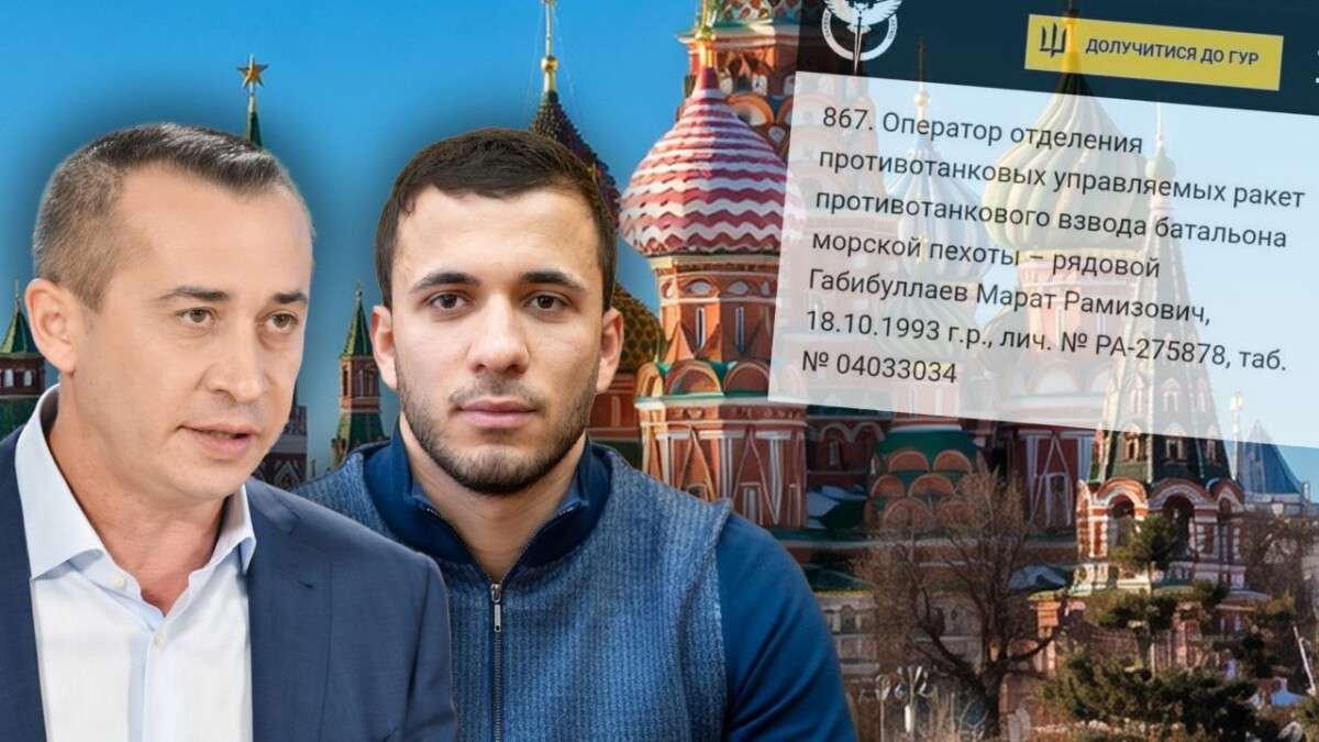 Родного племянника днепровского политика Краснова (Габибулаева) признали военным преступником в Украине, — СМИ