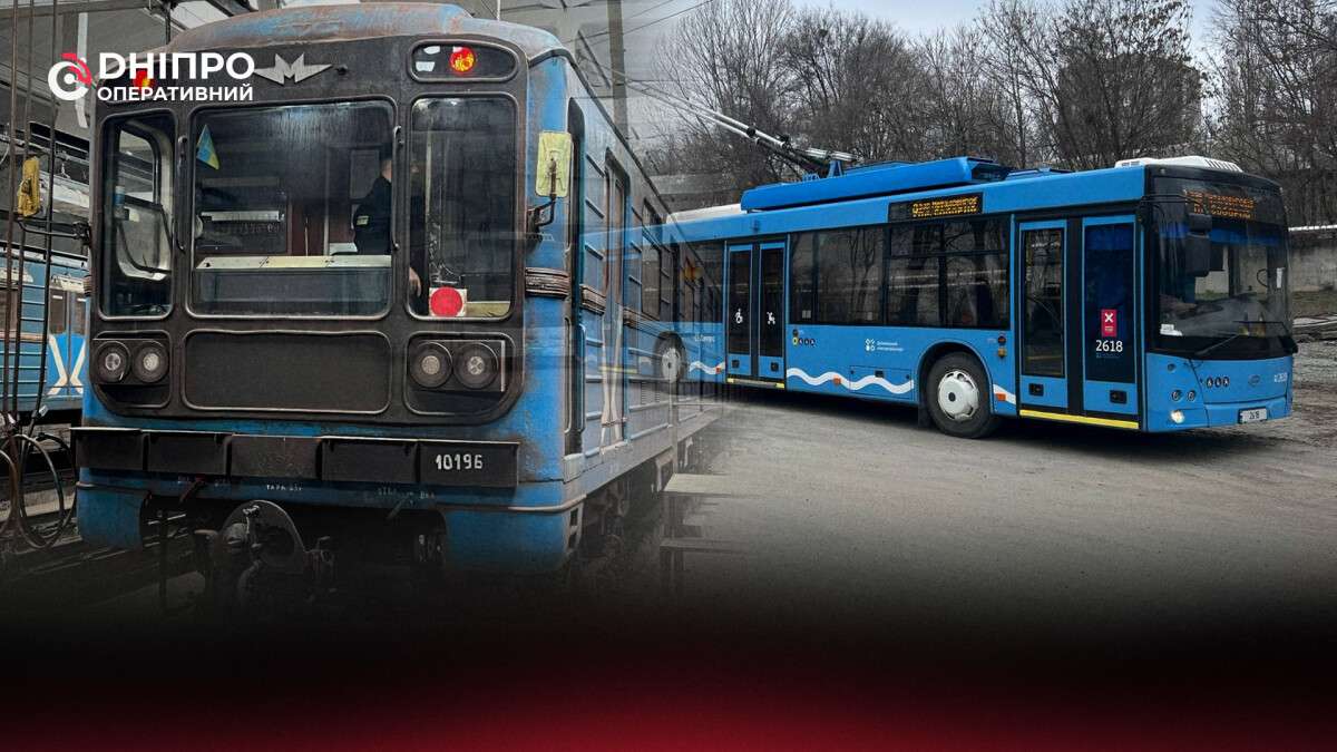 Машинист метро или водитель троллейбуса: где научиться и сколько платят